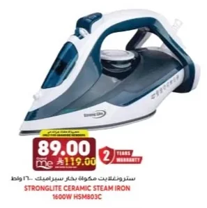 Steam Iron