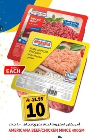 Minced Beef