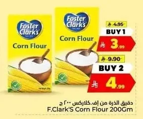دقيق الذرة من اف. كلاركس