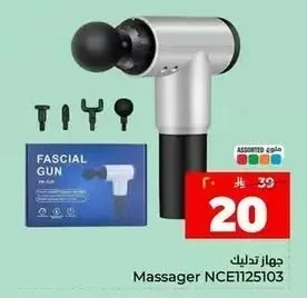 Massager NCE1125103