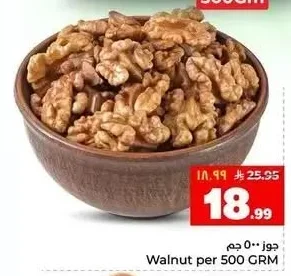Walnut per