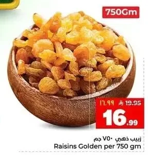 زبيب ذهبي
