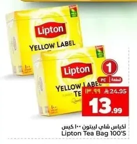 أكياس شاي ليبتون ١٠٠ كيس