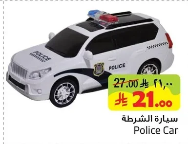 سيارة الشرطة