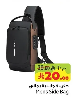 Mens Side Bag