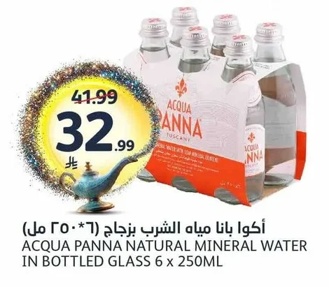 أكوا بانا مياه الشرب
