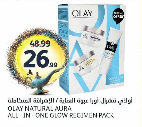 Olay Total Effects Care / Brightening Pack