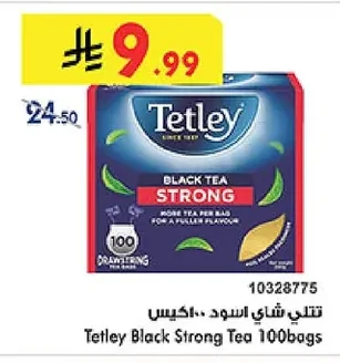 Black Tea 100 Bags