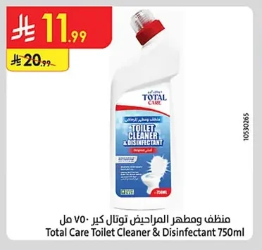 منظف ومطهر المراحيض توتال كير