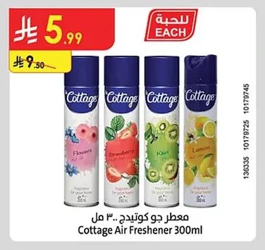Cottage Air Freshener