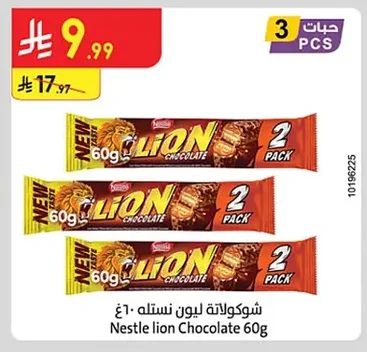 شوكولاتة ليون نستله