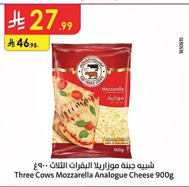شبيهة جبنة موزاريلا