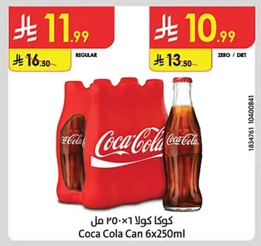 كوكا كولا ٦×٢٥٠ مل