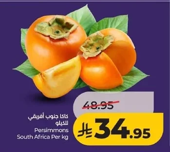 Persimmons