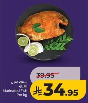 Marinated Fish
