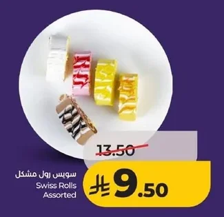 Swiss Rolls Assorted