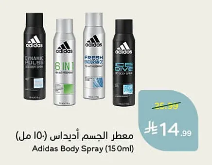 معطر الجسم أديداس (١٥٠ مل)