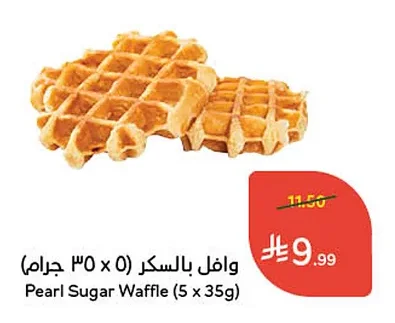 وافل بالسكر