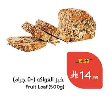 خبز الفواكه