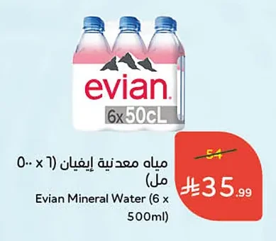 مياه معدنية إيفيان