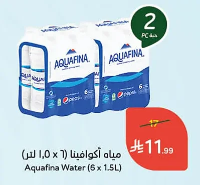 مياه أكوافينا