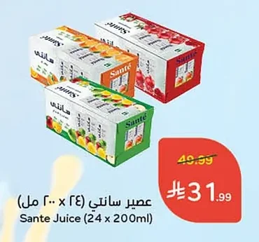 عصير سانتي