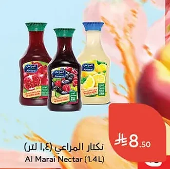 نكتار المراعي