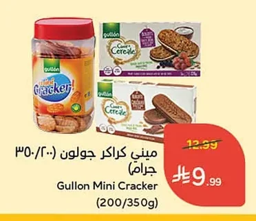 ميني كراكر جولون