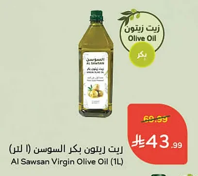 زيت زيتون بكر السوسن