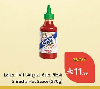 شطة حارة سريراشا