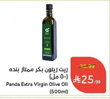 زيت زيتون بكر ممتاز