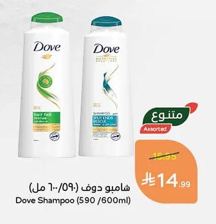 شامبو دوف