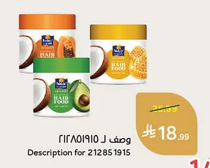 وصف