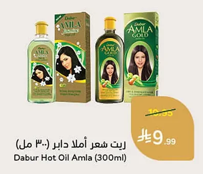 زيت شعر أملا دابر