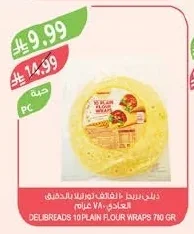 ديلي بريدز ١٠ الفلاف أورمالا بالدقيق