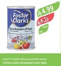 فوستر كلاركس بيكربونات الصودا ١٥٠ جرام