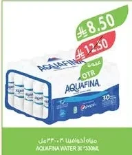 مياه اكوافينا
