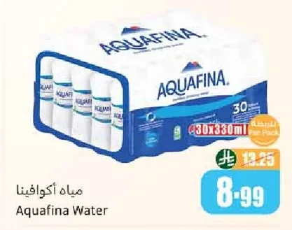 مياه أكوافينا