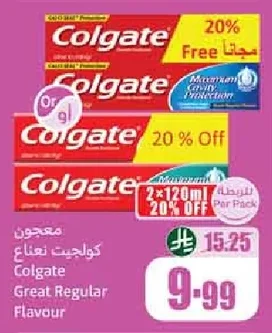 معجون كولجيت نعناع
