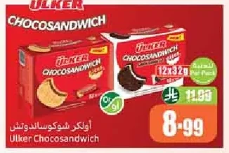اولكر شوكوساندوتش