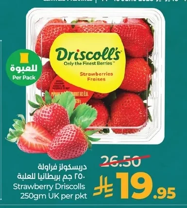 Strawberry Driscolls