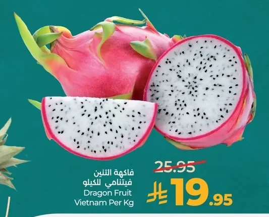 Dragon Fruit