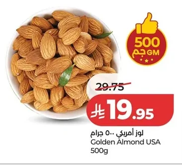 Golden Almond USA