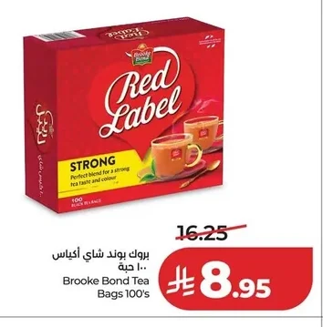 Brooke Bond Tea Bags