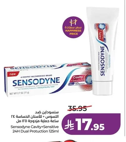 Sensodyne Cavity Protection + Sensitive Teeth