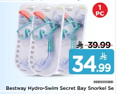 Bestway Hydro-Swim Secret Bay Snorkel Set