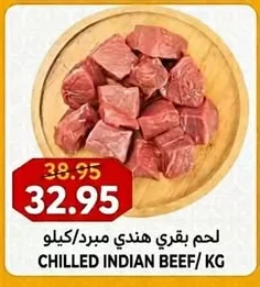 CHILLED INDIAN BEEF