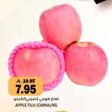 APPLE FUJI (CHINA)/KG