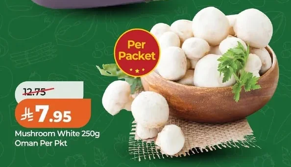 Mushroom White 250g Oman Per Pkt
