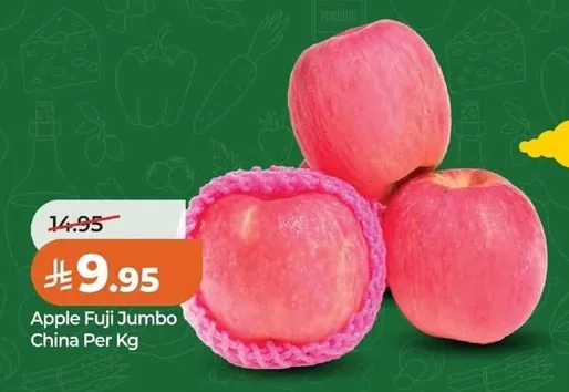 Apple Fuji Jumbo
